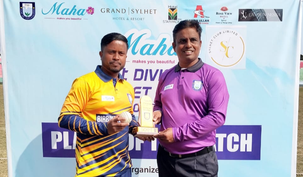 ওয়ান্ডারার্সকে উড়িয়ে বীর বিক্রম ইয়ামিন ক্রীড়া চক্রের জয়