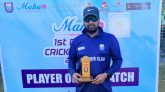 অ্যাপোলোকে শোচনীয়ভাবে হারিয়ে বঙ্গবীরের জয়ধারা অব্যাহত