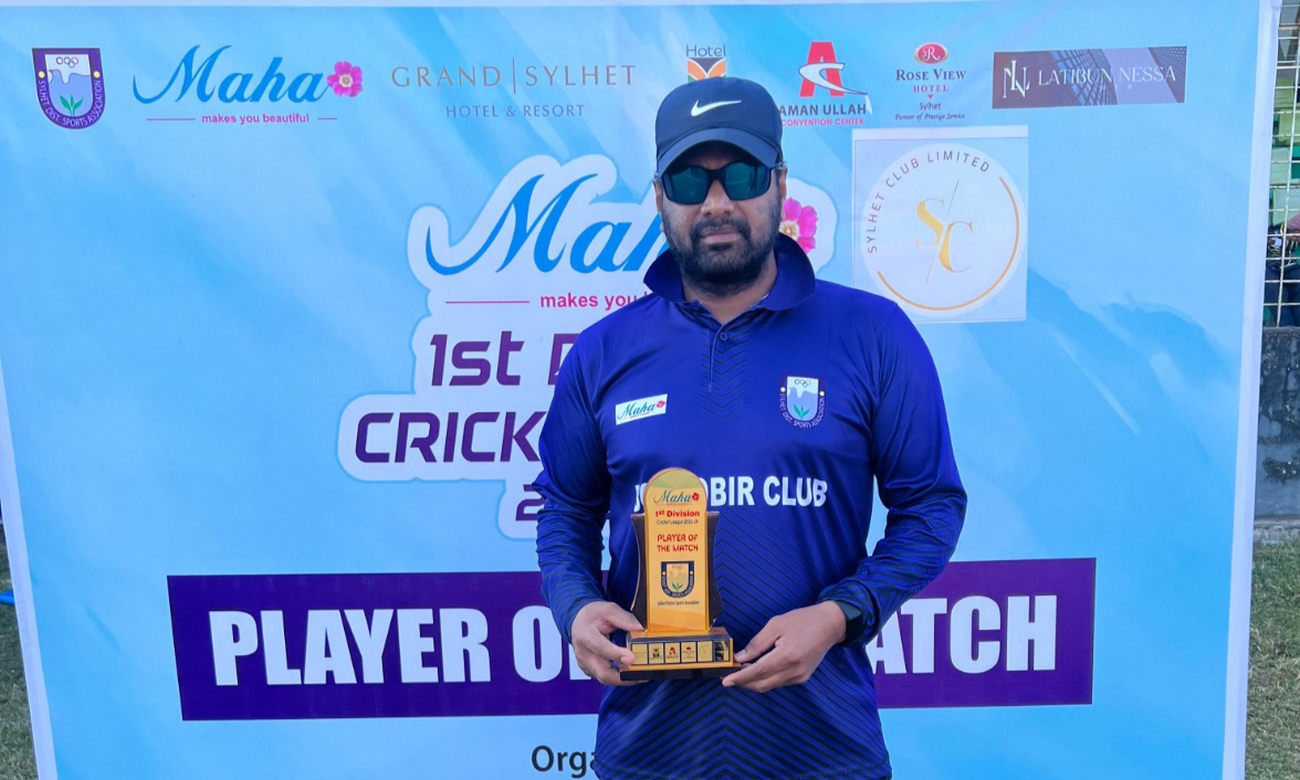 অ্যাপোলোকে শোচনীয়ভাবে হারিয়ে বঙ্গবীরের জয়ধারা অব্যাহত