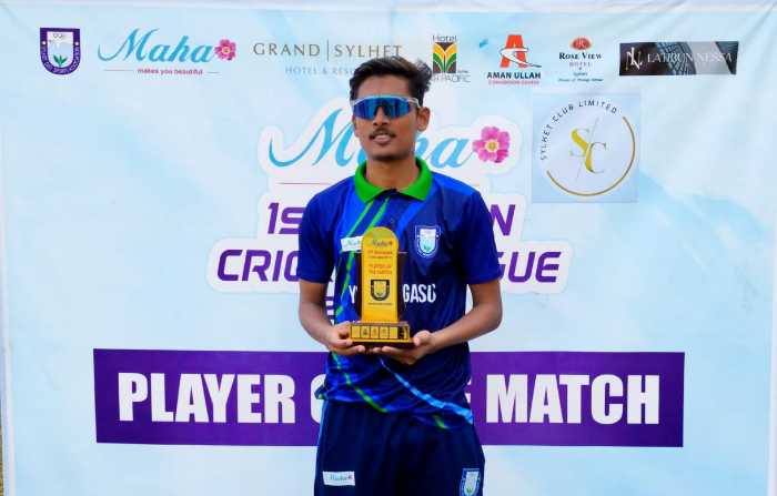 শ্বাসরুদ্ধকর ম্যাচে ইয়ুথ সেন্টারকে ৮ রানে হারিয়েছে ইয়াং পেগাসাস