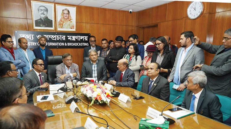 গণমাধ্যমে মিথ্যাচার করলে ব্যবস্থা: তথ্য প্রতিমন্ত্রী