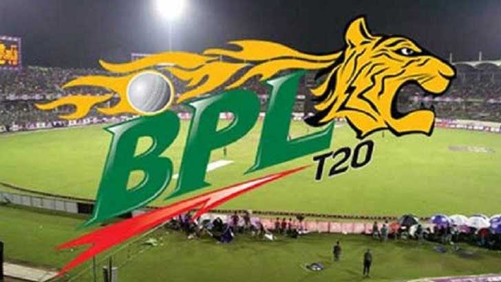 শুরুর আগেই বিতর্কের মুখে বিপিএল