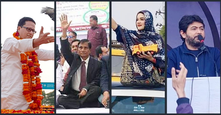 অর্ধশতাধিক আসনে স্বতন্ত্রের দাপট, চাপে দলীয় প্রার্থী