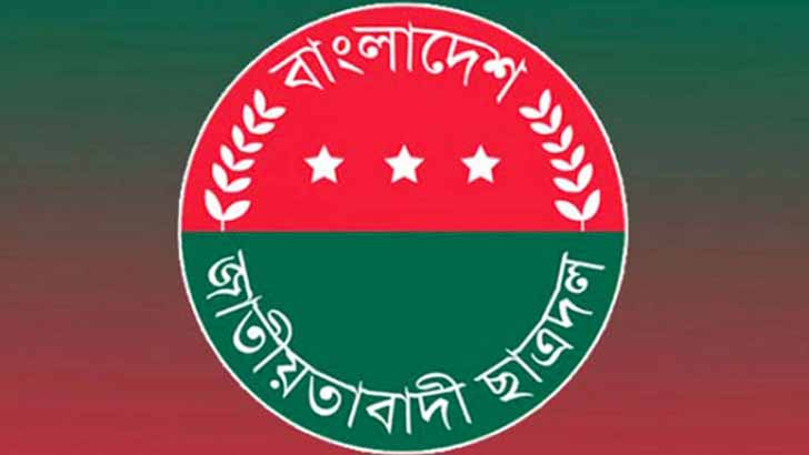 সিলেটে ৫ ছাত্রদল নেতা আটক