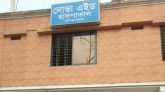 যশোরে দুই বেসরকারি হাসপাতাল বন্ধ