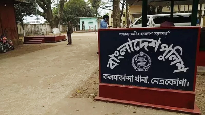মায়ের কোলে ঘুমন্ত শিশুকে পিটিয়ে হত্যা