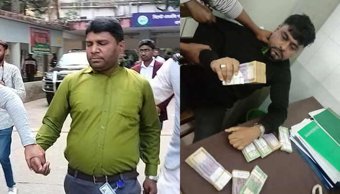 ঘুসের টাকাসহ ওসমানী হাসপাতালের দুই কর্মচারী আটক