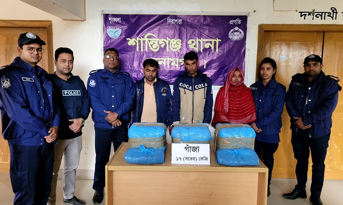 শান্তিগঞ্জে ১৭ কেজি গাঁজাসহ ৩ জন আটক