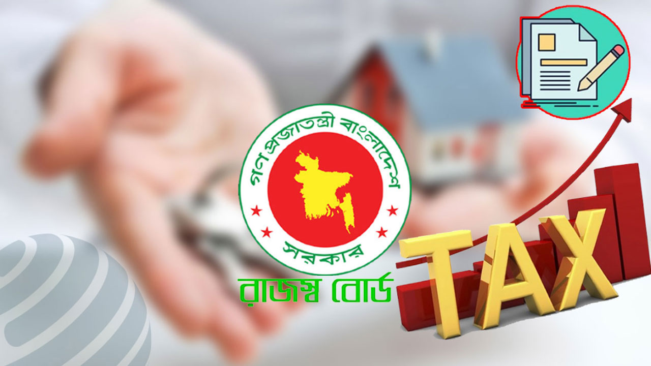 অনলাইনে রিটার্ন জমা দিয়েছেন ৪ লাখ ৭৫০১ করদাতা