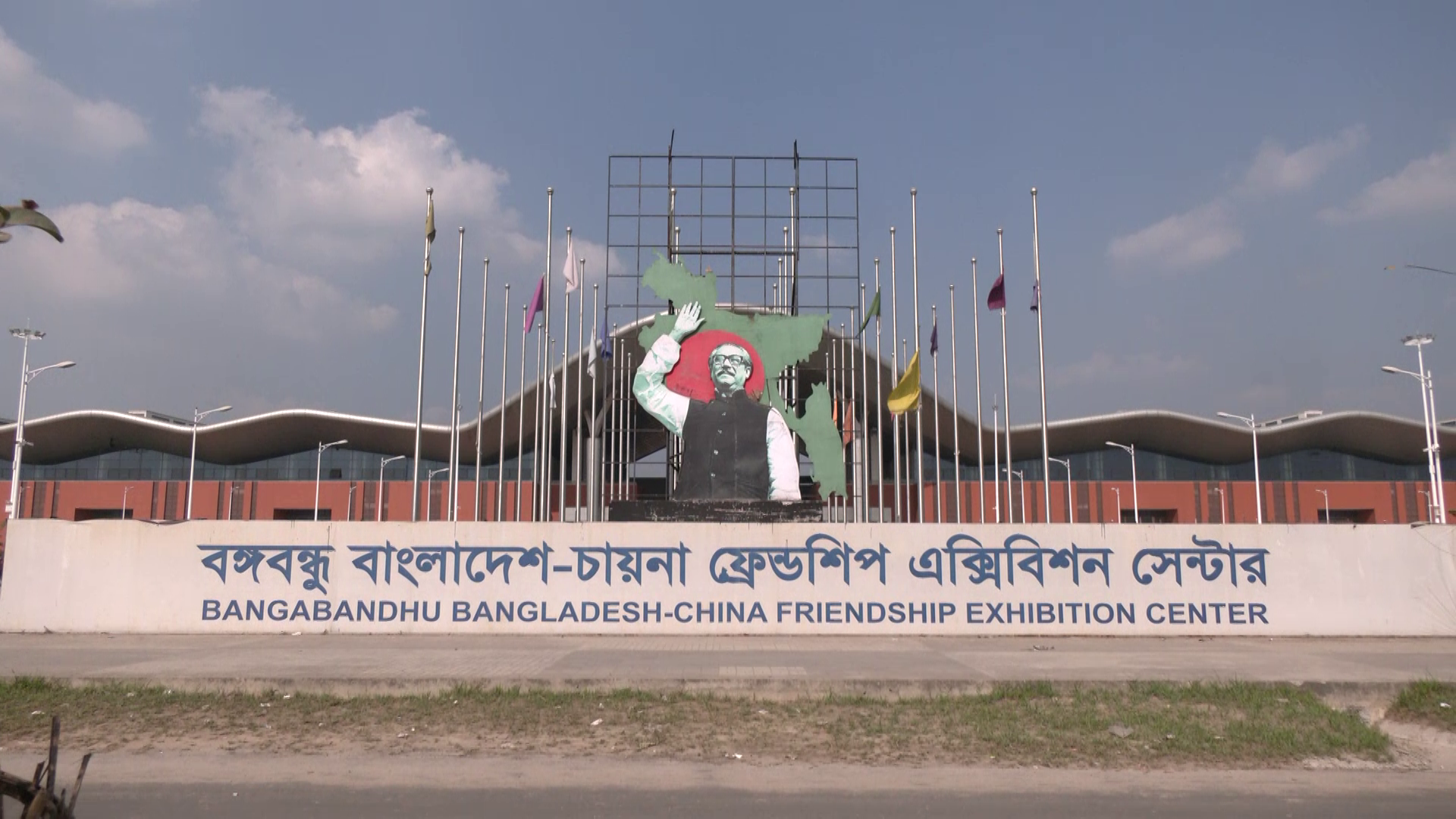 ঢাকা আন্তর্জাতিক বাণিজ্য মেলার পর্দা উঠছে আজ