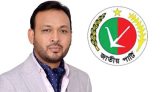 ইয়াহইয়া চৌধুরীকে জাতীয় পার্টি থেকে অব্যাহতি