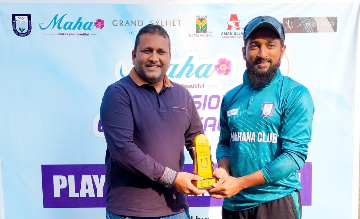 বীর বিক্রমকে ১৮৪ রানে হারিয়ে জিমখানার জয়ধারা অব্যাহত