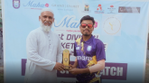 ওয়ান্ডারার্সকে হারিয়ে এবারের লিগ অভিযান সম্পন্ন করলো ইয়ুথ সেন্টার