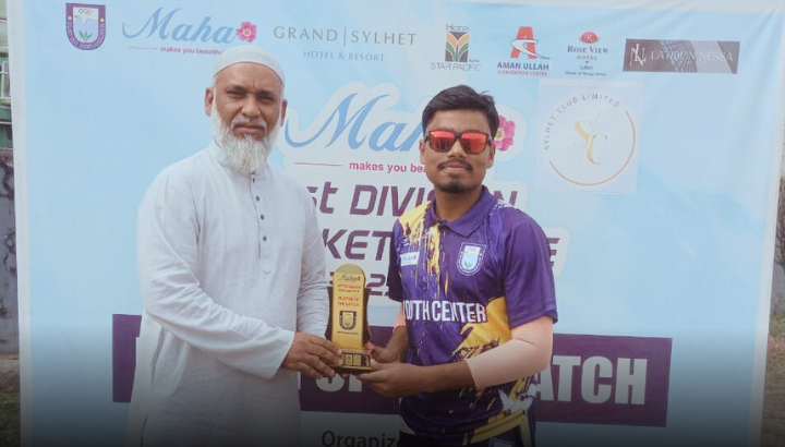 ওয়ান্ডারার্সকে হারিয়ে এবারের লিগ অভিযান সম্পন্ন করলো ইয়ুথ সেন্টার