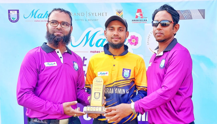 ইয়ুথ সেন্টারকে ৩ উইকেটে হারিয়েছে বীর বিক্রম