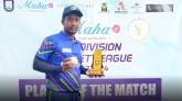 ইয়াং পেগাসাসকে হারিয়ে অবনমন এড়ালো অ্যাপোলো ইলেভেন!