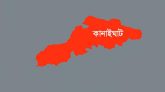 কানাইঘাটে ছুরিকাঘাতে অটোরিকশাচালক নিহত