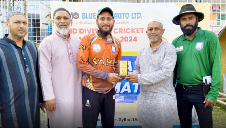 শ্বাসরুদ্ধকর ম্যাচে স্টার্স ইউনাইটেডকে ৫ রানে হারিয়েছে ইসমাইল এসসি