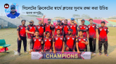 সিলেটের ক্রিকেটের স্বার্থে ক্লাবের সুনাম রক্ষা করা উচিত ─ অলক কাপালি