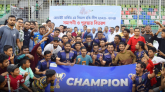 সিলেট হকি লিগে চ্যাম্পিয়ন মৌসুমী ক্রীড়া ও সমাজকল্যাণ সংস্থা
