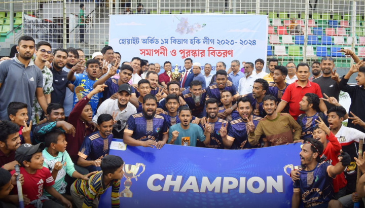 সিলেট হকি লিগে চ্যাম্পিয়ন মৌসুমী ক্রীড়া ও সমাজকল্যাণ সংস্থা