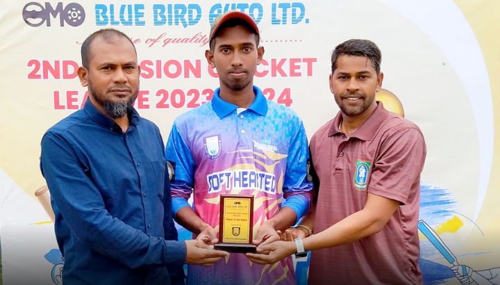 সাইমের অলরাউণ্ড পারফরম্যান্সে স্টার্স ইউনাইটেডকে ৫৫ রানে হারিয়েছে ইলেভেন ব্রাদার্স