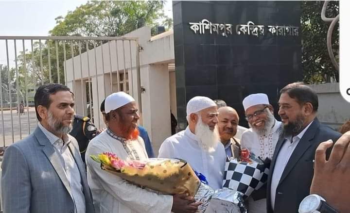 আমিরে জামায়াত ডা: শফিকুর রহমান জামিনে মুক্ত