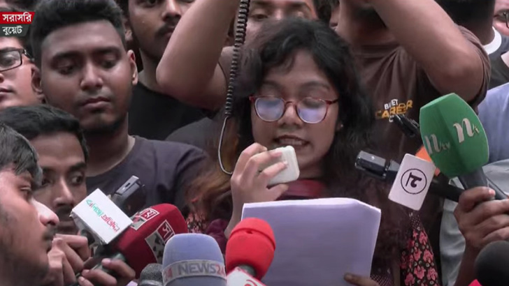 দাবি আদায়ে বুয়েট শিক্ষার্থীদের কর্মসূচি ঘোষণা