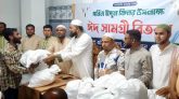 সিলেট মহানগর শ্রমিক কল্যাণ ফেডারেশনের ঈদ সামগ্রী বিতরণ
