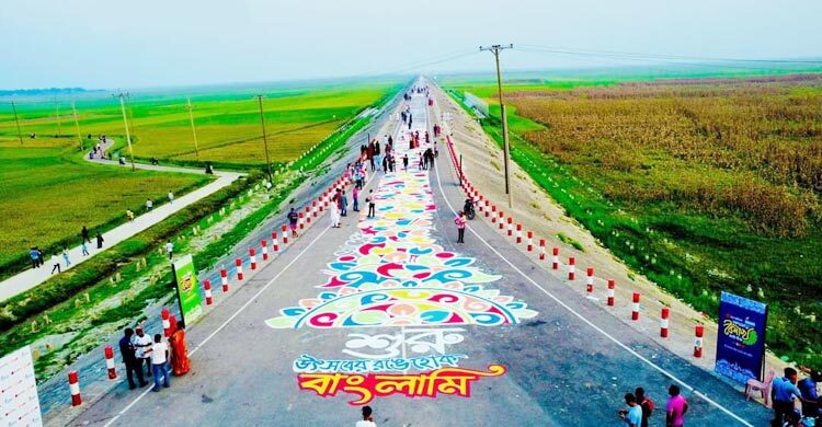 আলপনার রঙে রঙিন হাওরের সবুজ প্রকৃতি