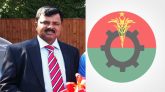  ইলিয়াছ আলী নিখোঁজের ১২ বছর