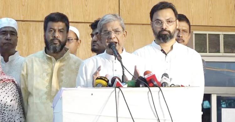 বিএনপির কাছে সঠিক দিকনির্দেশনা চায় তৃণমূল: ফখরুল
