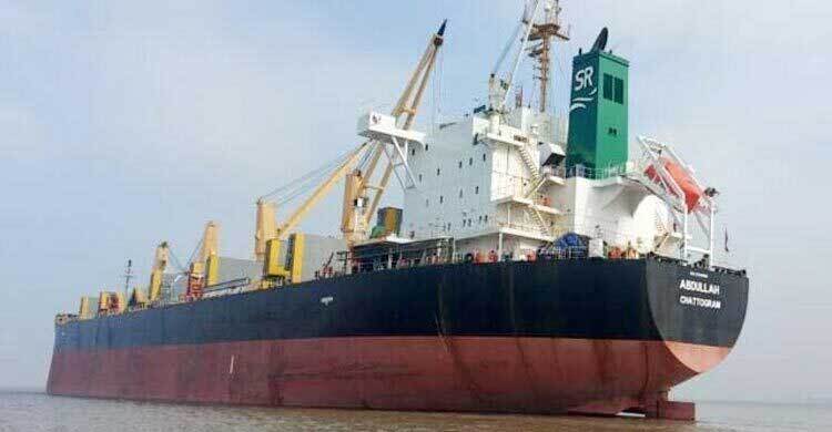 ৫০ লাখ ডলার মুক্তিপণ দিয়ে মুক্ত বাংলাদেশি জাহাজ: রয়টার্স
