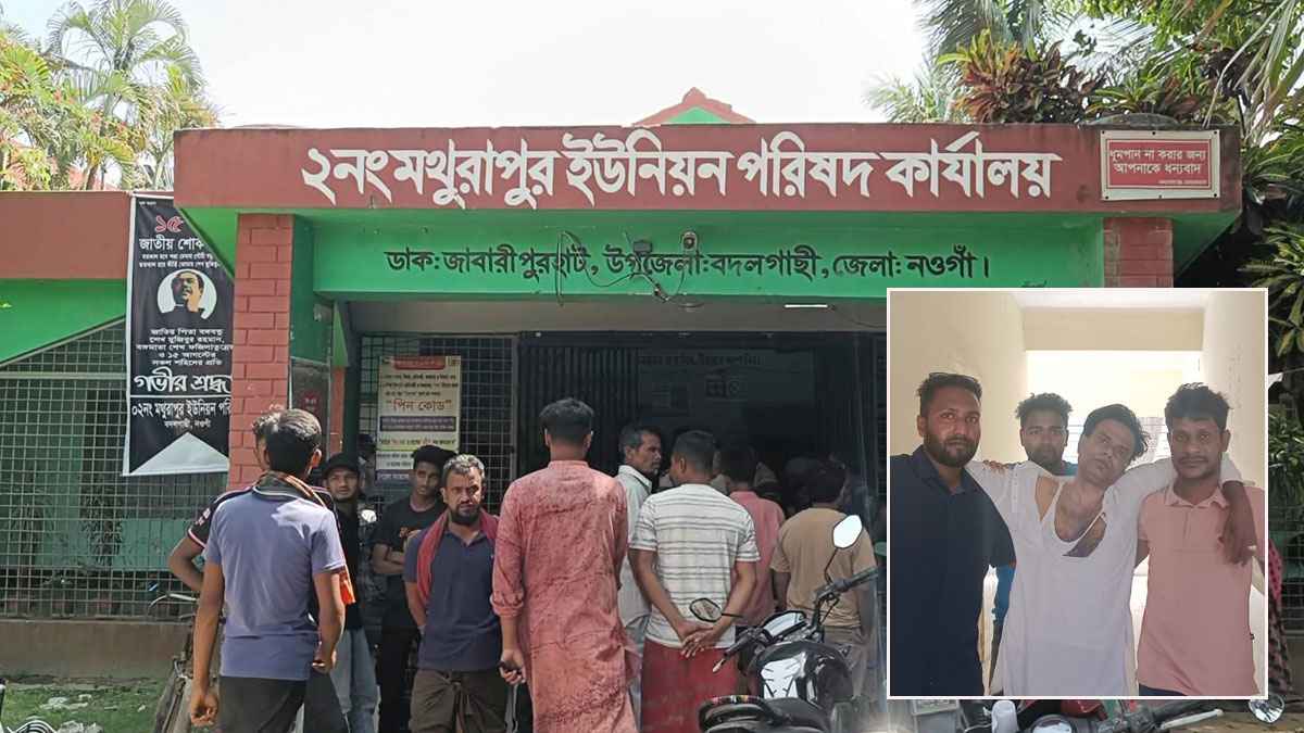 চেয়ারম্যানের হামলায় ইউপি সদস্য আহত!