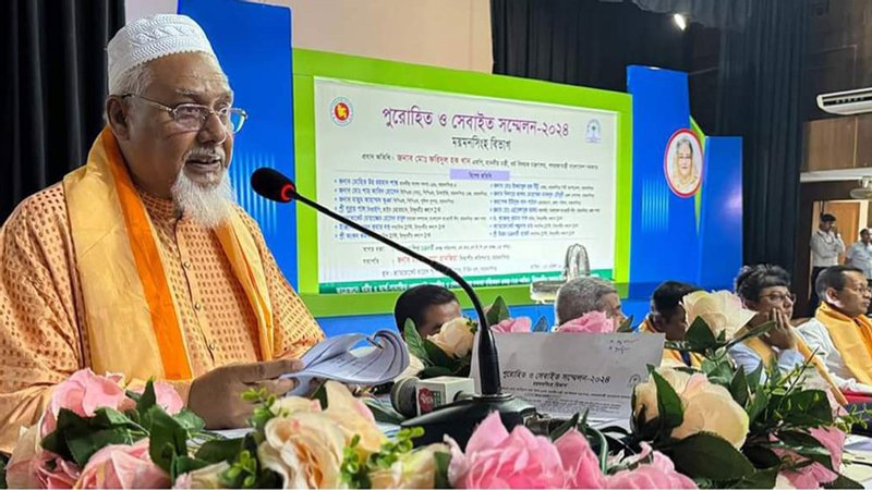 সাম্প্রদায়িক সম্প্রীতিকে সুসংহত করতে হবে: ধর্মমন্ত্রী