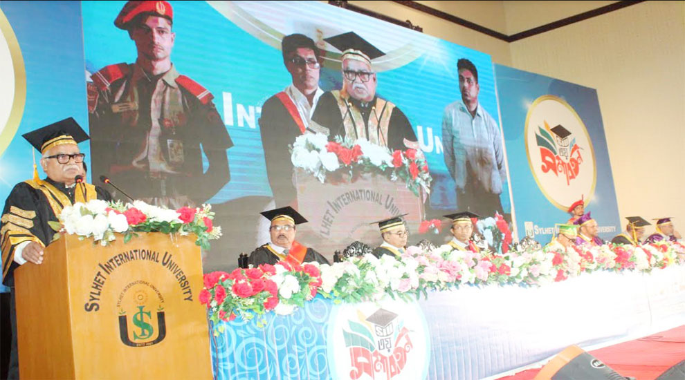 সিলেট ইন্টারন্যাশনাল ইউনিভার্সিটির তৃতীয় সমাবর্তন সম্পন্ন