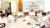 স্মার্ট সিটি নির্মানে সিসিক, বিটিআরসি ও আইএসপিএবি’র মতবিনিময়