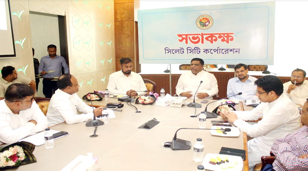 স্মার্ট সিটি নির্মানে সিসিক, বিটিআরসি ও আইএসপিএবি’র মতবিনিময়