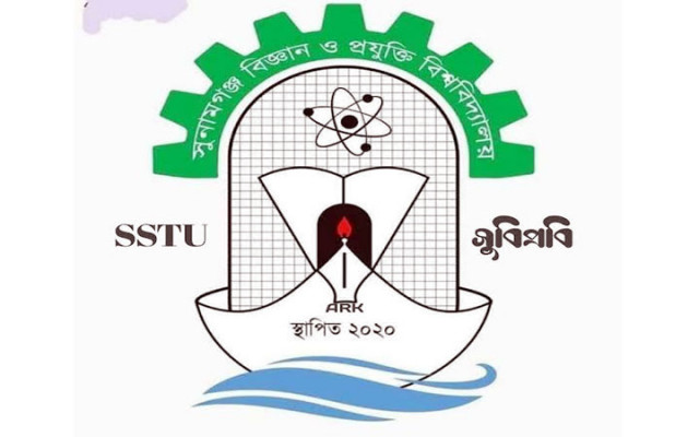 সুবিপ্রবিতে ১৬০ শিক্ষার্থী নিয়ে শুরু হবে প্রথম ব্যাচ