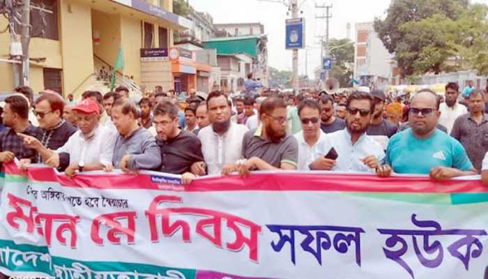 মে দিবসে সিলেট মহানগর  শ্রমিকদলের র‌্যালি ও সমাবেশ
