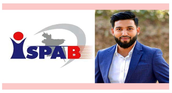 আইএসপিএবি সিলেট বিভাগীয় আঞ্চলিক কমিটি অনুমোদন