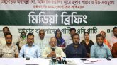 রিজার্ভ আর সরকারের পতন কোনোভাবেই ঠেকানো যাবে না: এবি পার্টি