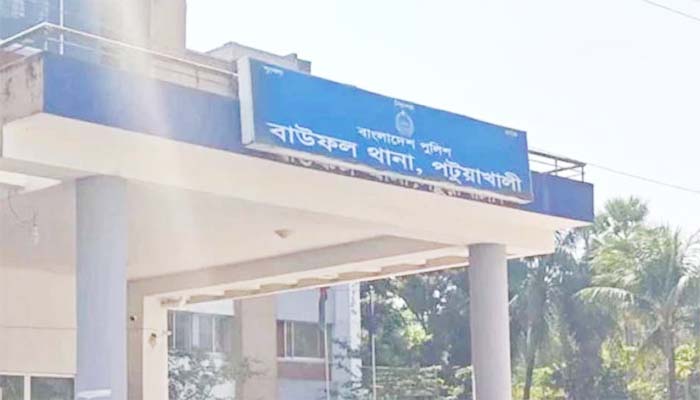 বস্তাভর্তি দেশীয় অস্ত্রসহ ছাত্রলীগ নেতা আটক