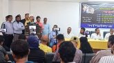 বর্তমান সরকার ‘টবে সাজানো ফুল গাছ’ : গয়েশ্বর