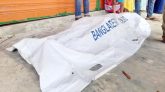 জাবি’র জঙ্গল থেকে যুবকের মরদেহ উদ্ধার