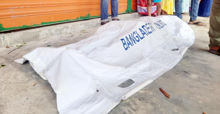 জাবি’র জঙ্গল থেকে যুবকের মরদেহ উদ্ধার
