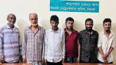 সিলেটে ৬ জুয়াড়ি আটক
