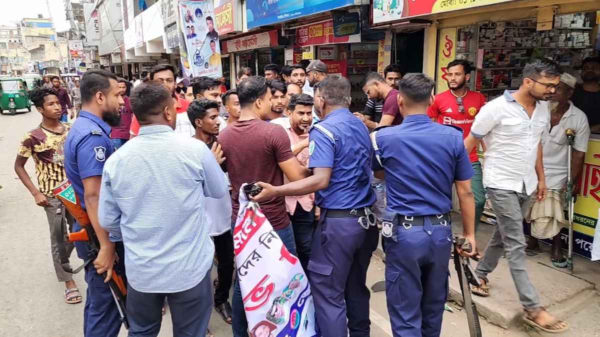 মৌলভীবাজারে ছাত্রদলের বিক্ষোভ মিছিলে পুলিশের বাধা