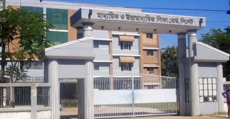 এসএসসি: সিলেটে কমেছে পাসের হার-জিপিএ