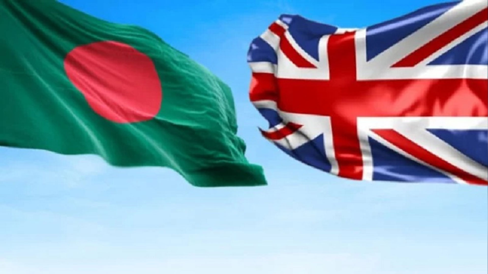 ১০ হাজার বাংলাদেশিকে ফেরত পাঠাবে যুক্তরাজ্য